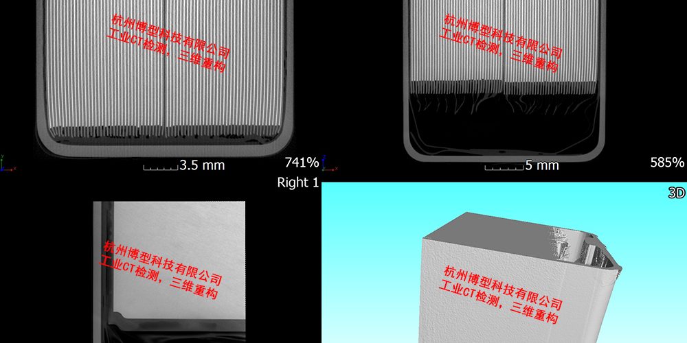 电池产品工业CT检测 尊龙凯时·(中国区)人生就是搏!